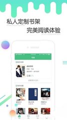 爱游戏app意甲赞助商